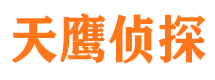 郊区外遇调查取证